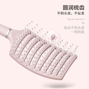 Flared Comb Large Wide Tooth Scalp Massage Women Long Curly Hair Home Use Mint Green Starry Blue Jasmine Pink Color <b>Random</b> ABS - Product Image 4