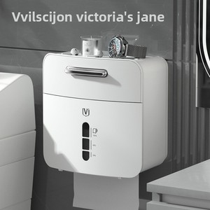 Multi-Functional Sanitary Tissue Paper <b>Storage</b> <b>Box</b> Punch-Free Bathroom Toilet with Toilet Roll Plastic <b>Material</b> - Product Image 2