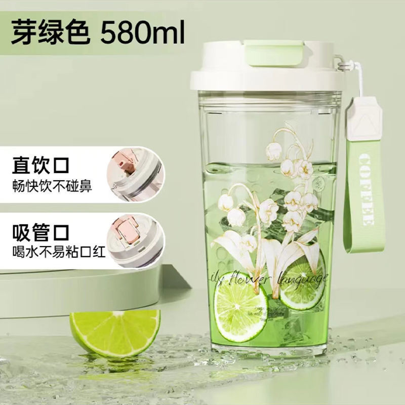 Bud Green 580 ml [Verre à eau d'été])