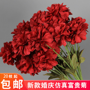 Fleurs artificielles de chrysanthèmes, branche unique en soie, décorations de mariage pour les allées et salles de réception. - Product Image 4