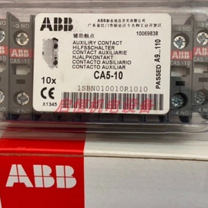 Contacts auxiliaires Abb Ca5 10, composants de contact électriques à montage sur rail DIN - Product Image 4