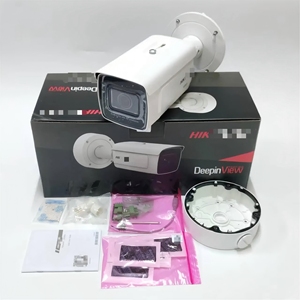 IDS-2CD7A46G0/P-IZHS(Y) gốc HIK 4MP deepinview ANPR Moto Varifocal Bullet Máy ảnh - Product Image 5