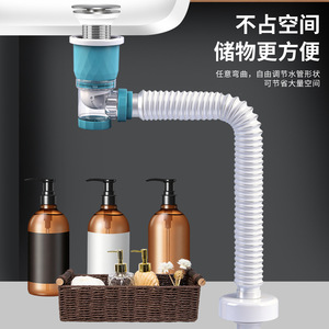 Juego de desagües para lavabo Zhianxin, curva en S, material PP, tubería de desagüe completa para lavabo de encimera, accesorios para lavabo. - Product Image 5