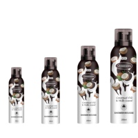 Gel douche à personnaliser, en Mousse, pour enfants, naturel, hydratant, pour la douche