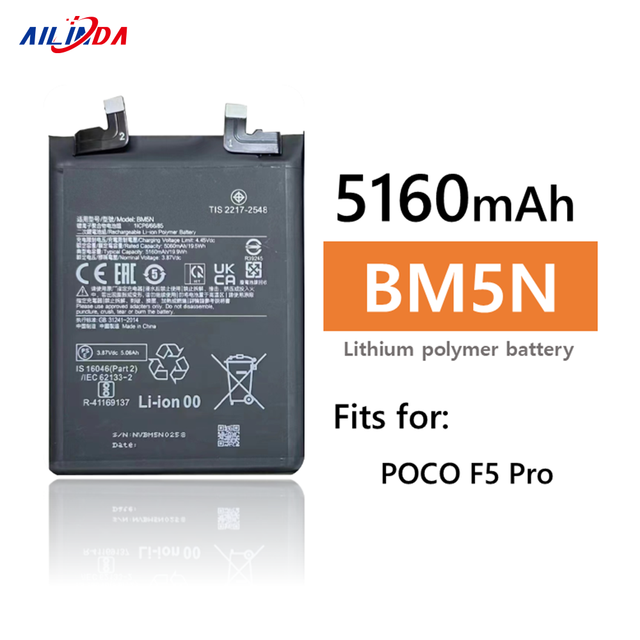 Ilinda 5160mAh BM5N Replacement Battery for Xiaomi POCO F5 PRO 100% Brand New