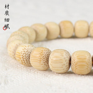 Pulsera de Bambú Dorado con Cuentas de Barril de 8x9mm, Unisex, Pulida a Mano, Madera Natural, Hilo Único, Joyería Coleccionable - Product Image 2