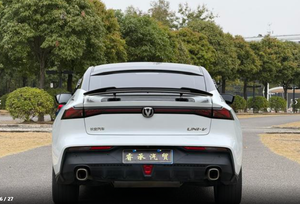 Voitures <span class=keywords><strong>d</strong></span>'<span class=keywords><strong>occasion</strong></span> Changan UNI-V 2023 1.5T Édition Prestige Voiture compacte Essence Berline à hayon Véhicules <span class=keywords><strong>d</strong></span>'<span class=keywords><strong>occasion</strong></span> Voitures <span class=keywords><strong>d</strong></span>'<span class=keywords><strong>occasion</strong></span> <span class=keywords><strong>pas</strong></span> chères à vendre - Product Image 6