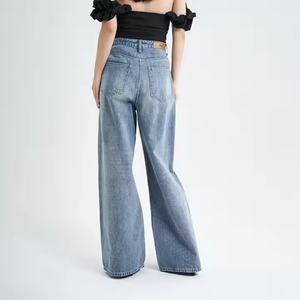 Jean cargo droit pour femme, style décontracté vintage, en denim respirant, avec logo à la taille, couleur unie - Vente en gros - Product Image 5