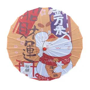 レストランの装飾日本の油紙傘、日本の素材のホテルの天井、古典的な装飾的な傘チェリーパラソル82CM