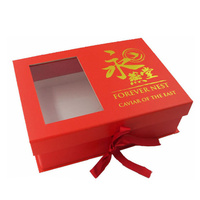Personnalisé en stock 25pcs emballage petit souvenir blanc aimant couvercle rabattable boîte cadeau pliante