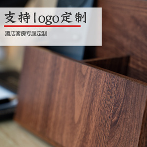 Walnut Wood Remote <b>Control</b> Storage Box With Partitions For Living Room Coffee Table Or Bedside Use - Product Image 3