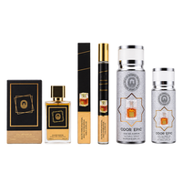Coffret de Parfums Arabes de Luxe Unisexe en Gros – Spray Oriental aux Notes Chaudes de Cannelle, Muscade, Dattes et Praliné