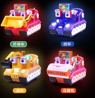 Vente chaude PP Matériel Parc D'attractions Kiddie-manèges Machine Camion Famille Monnayeur Enfants Ride Swing Machine
