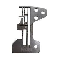 Plaque à aiguille pour surjeteuse industrielle R4508 JOE DOO – Pièce de rechange durable et professionnelle pour machine à coudre
