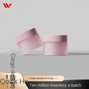 Chăm sóc da mỹ phẩm PP nhựa tóc cơ thể Kem Jar 250ml rộng miệng chai rỗng Kem Jar cho mỹ phẩm bao bì container - Product Image 2