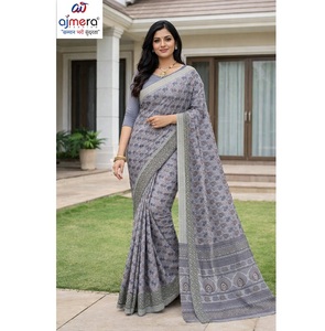 Classic Silk Saree Women Traditional Indian Ethnic Party Wear Wedding Diwali Function Designer Style Quick Dry Regular Fit All - Product Image 4