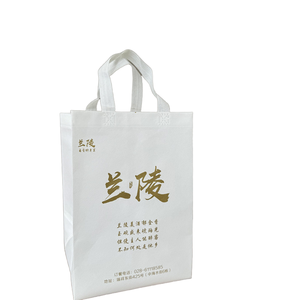 Large Capacity Folding Reusable Non-Woven Wine Shopping Bag Foldable Sac En Toile <strong>Seesack</strong> Saco Sacchetto Di Tela Bolsa No Tejida - Product Image 2