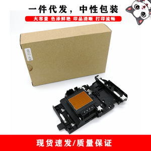 หัวพิมพ์บราเดอร์ J100 ใช้ได้กับ J105 J152W J152 J132 J200 การพิมพ์ดิจิทัล - Product Image 1
