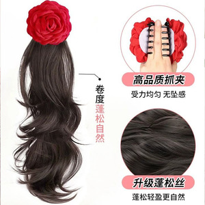 Peluca de cola de caballo Wilderness Rose con ondas en capas, aspecto natural, cola de caballo lateral para mujer - Product Image 5