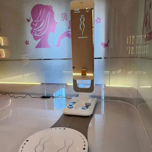 Escáner Inteligente de Fitness para Gimnasio, Escáner Corporal Humano 3D, Máquina de Bioimpedancia, Analizador de Composición Corporal - Product Image 1