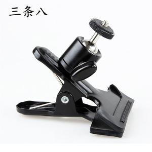 ขายึดกล้องแบบปลดเร็วขนาด 1/4-20 นิ้ว - Product Image 1