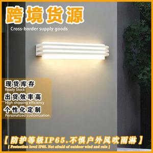 Applique murale LED extérieure étanche en aluminium rayé 18W noir et blanc, lampe minimaliste pour cour et balcon - Product Image 5