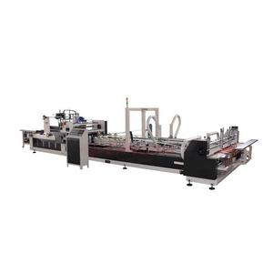 Electric Automatic Corrugated Carton <b>Folder</b> Gluer Machine High Speed Paper Box Folding Gluing Equipment for Packaging Factory - Product Image 1