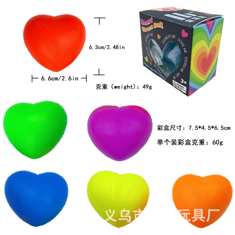 Harina grande en forma de corazón (caja de un solo color)