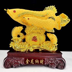 Ornement Poisson Rouge en Velours Doré, Attire la Richesse, Cadeau de Nouvelle Domicile, Anniversaire, <span class=keywords><strong>Boutique</strong></span>, Bureau - Product Image 5