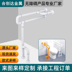 Barras de Apoyo Hechuangda de Acero Inoxidable ZM-008, Capacidad de Carga de 50-130 kg, Soporte de Seguridad para Baño para Pacientes con Discapacidad - Product Image 5