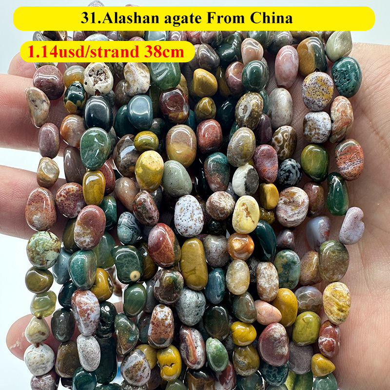 31.alashan agate
