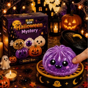 Caja Sorpresa de Juguetes Antiestrés de TPE con Forma de Dumpling, Brillantes y con Diseño de Mármol, para Halloween, para Niños de 2 a 13 Años, Ideal para Fiestas - Product Image 6