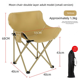 Складной стул Iron Moon - современный, линейный дизайн, экологичный, для кемпинга и сада, с тканью Оксфорд 600D - Product Image 5