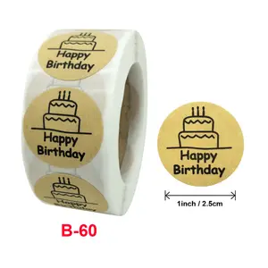 生日快乐礼物贴纸礼品1英寸装饰包装贴纸卷蛋糕庆祝生日问候贴纸