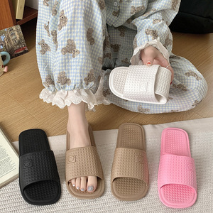 รองเท้าแตะพับได้สำหรับผู้หญิง ฤดูร้อน พกพาสะดวก เหมาะสำหรับโรงแรมและการเดินทาง ใช้ในบ้านและห้องน้ำ สำหรับคู่รัก - Product Image 1