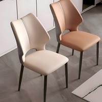 Moderner Drehbarer Esszimmerstuhl Freizeitmöbel für Zuhause oder Hotel für Küche oder Wohnzimmer