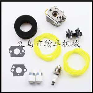 Carburador Troy-Bilt TB10CS TB20CS TB20DS TB65SS TB70SS TB90BC para Piezas y Accesorios de Cortacésped - Product Image 4