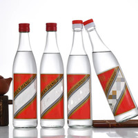 Usine En Gros Simple Emballage Bouteilles De Vin En Verre 500ml 250ml Capacité pour Sake Brandy Xo Whisky Rhum Gin Stockage