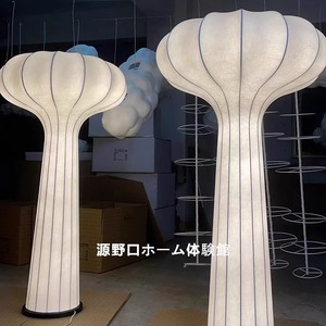 Nordic Wabi Sabi <b>Style</b> Floor Lamp Led Light Source Switch Control Single <b>Head</b> Home Living Room Bedroom Tea Room Bar Design - Product Image 3