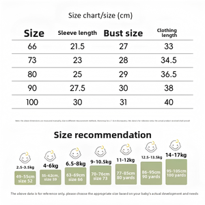 <span class=keywords><strong>Manteau</strong></span> pour bébé <span class=keywords><strong>printemps</strong></span>-automne en pur coton, avec soutien lombaire, confortable, doux, respirant, couleur unie, motif dessin animé, style cardigan - Product Image 4