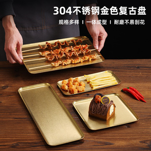 Vintage Gold Stainless Steel Rectangular Tray Distressed Industrial Style Serving Tray For Barbecue Hot Pot Grilling Tableware - Product Image 4
