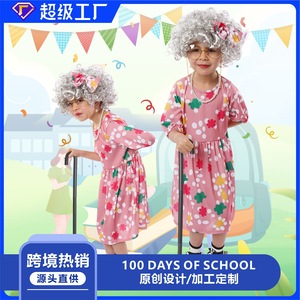 Disfraz de abuela para niños, vestido floral rosa con peluca y bastón para fiesta, actuación de Halloween - Product Image 5