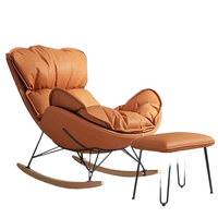Fauteuil inclinable moderne simple, design à bascule, pour la maison, le bureau, l'appartement, le salon, la chambre, l'hôtel, pour la détente et le loisir