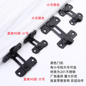 Stainless Steel <b>Door</b> Latch 90/180 Degree Thickened Industrial Design For <b>Barn</b> Sliding <b>Doors</b> Right Angle Bolt <b>Lock</b> - Product Image 4