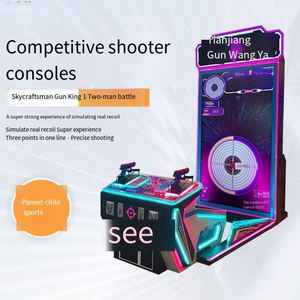 Tianjiang Gun King Large Shooting Target Trendy Digital Sports Experience 1-Year English <b>Coin</b> Operated Arcade Equipment for - Product Image 5