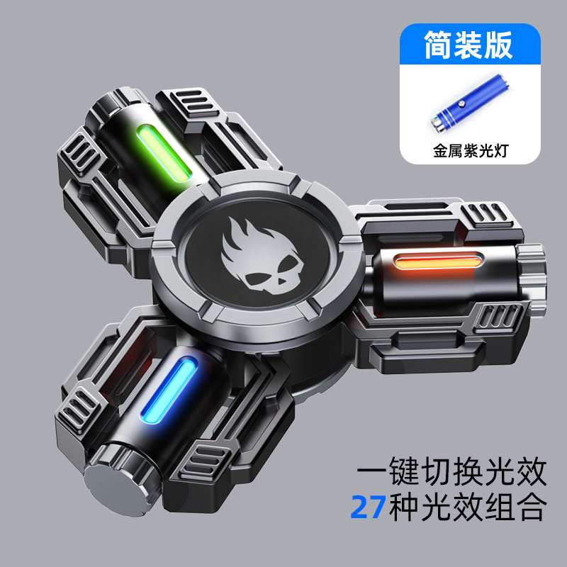 Knight silver [lite edition]]