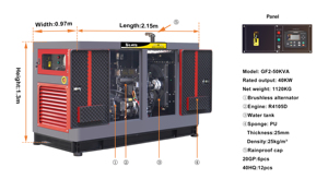 Générateur silencieux Hiearns 150KVA refroidi par eau, 4 cylindres, 120KW, 15KVA, 20KVA, 30 KVA, 60kva, 65 375, étanche, GF2-120KW/150KVA Soundp - Product Image 5