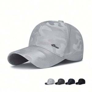 Casquette de baseball ajustable pour homme, en tissu camouflage, avec visière standard en métal, pour les sports de plein air, protection solaire, style tendances - Product Image 6