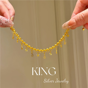 Bracelet à pampilles King Silver Star en argent sterling 925 plaqué, bijoux de fête, bracelet perlé tendance - Product Image 1