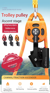 Dispositivo Anticaduta per Arrampicata su Roccia, Certificato CE, per Trasporti Pesanti e Soccorso in Altezza - Product Image 4